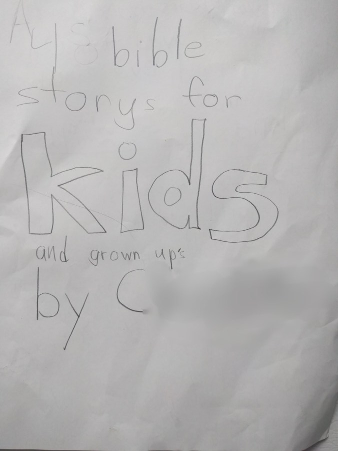 Point Blur_Jan162018_212243