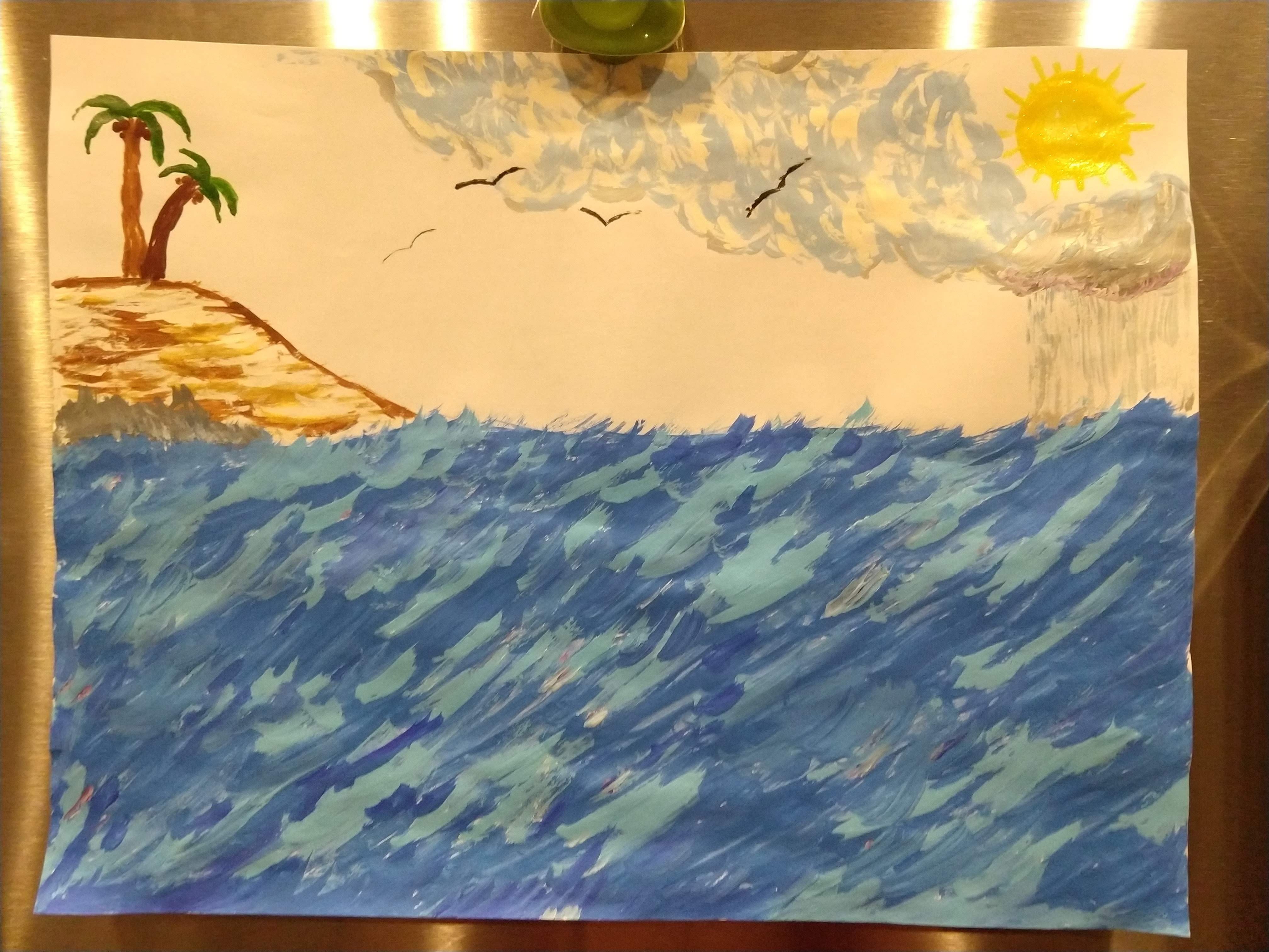 IMG_20181212_214338049